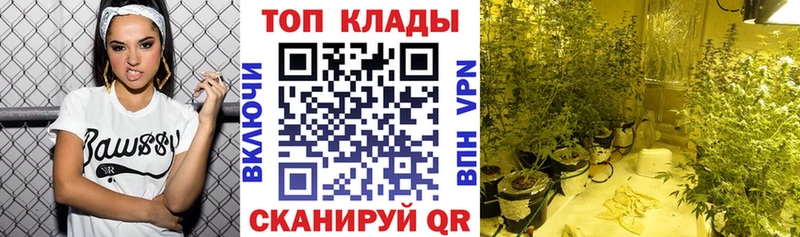 МДМА Красавино
