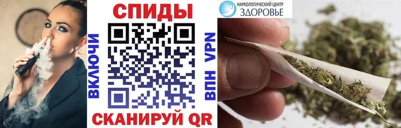 купить наркотик  Красавино  БУТИРАТ BDO 