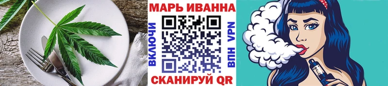 Canna-Cookies марихуана Красавино
