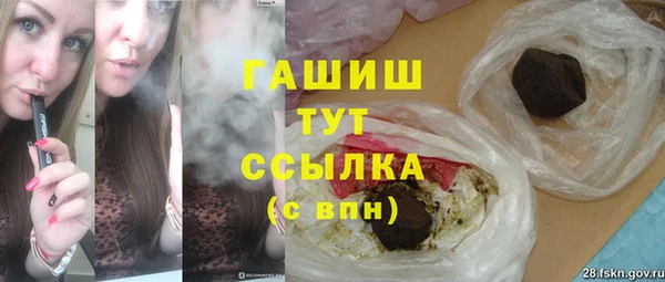экстази Богородицк