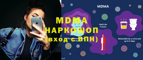 экстази Сясьстрой