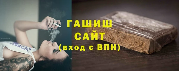 экстази Богородицк